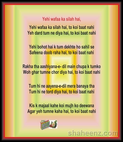 You have reached the last slide